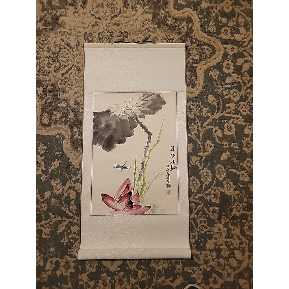 Vtg Chinese Scroll Painting Dragonfly Pink Lily Grey Flower Song  Linjiang Xian